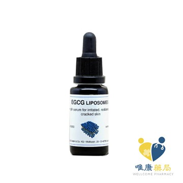 DMS德妍思 微脂囊兒茶素精華(20ML/瓶)原廠公司貨 唯康藥局