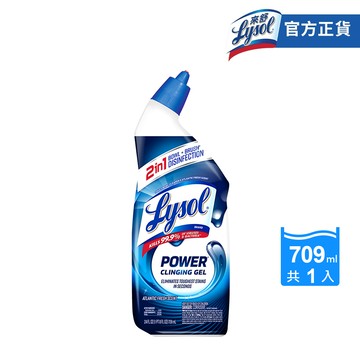 Lysol 來舒 - 強效潔廁液-709ml