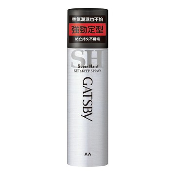 GATSBY 強黏造型噴霧180g