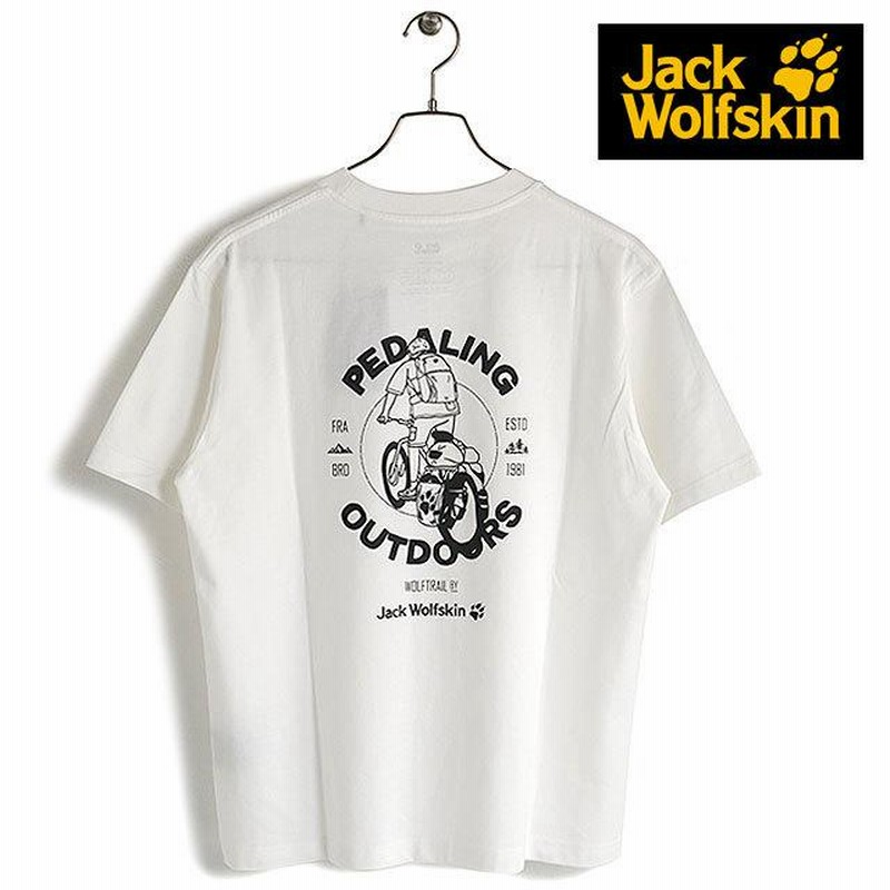 ジャックウルフスキン Jack Wolfskin ヘビーウェイト