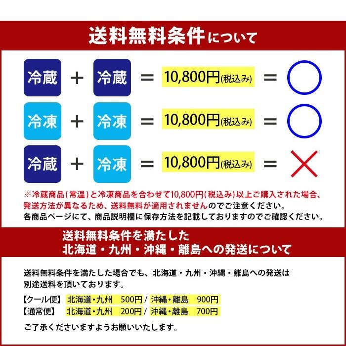 鮎の甘露煮 特大サイズ子持ち6本入り子持ち鮎 特大 子持ち ギフト 贈答品