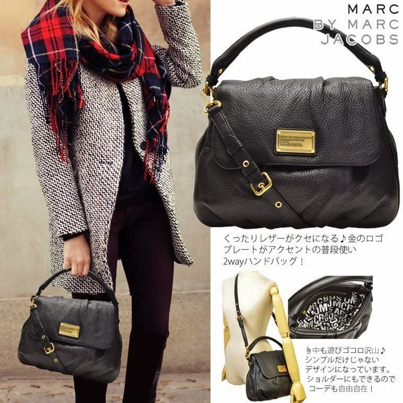 MARC BY MARC JACOBS マークバイマークジェイコブス バッグ ショルダーバッグ レディース 2way 斜めがけ m3pe084 |  LINEブランドカタログ