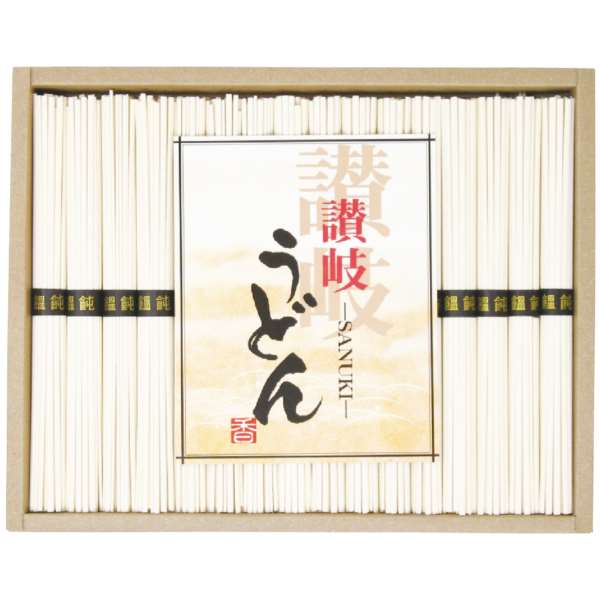 讃岐饂飩 讃岐うどん 内祝い 結婚内祝い 出産内祝い 新築祝い 景品 結婚祝い 引き出物 香典返し お返し