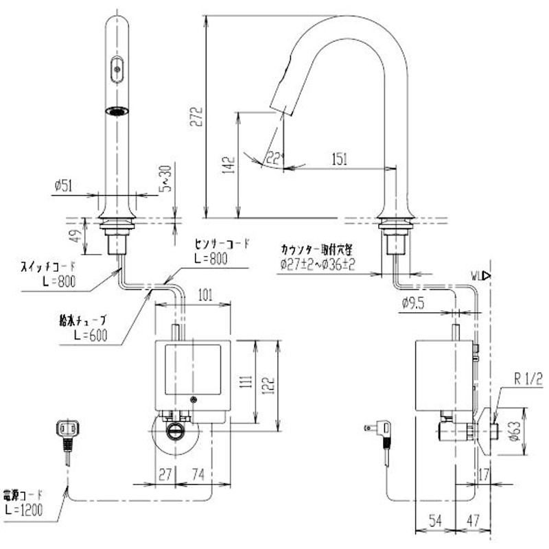 LIXIL・INAX 自動水栓 AM-311CV1 オートマージュ グースネックタイプ