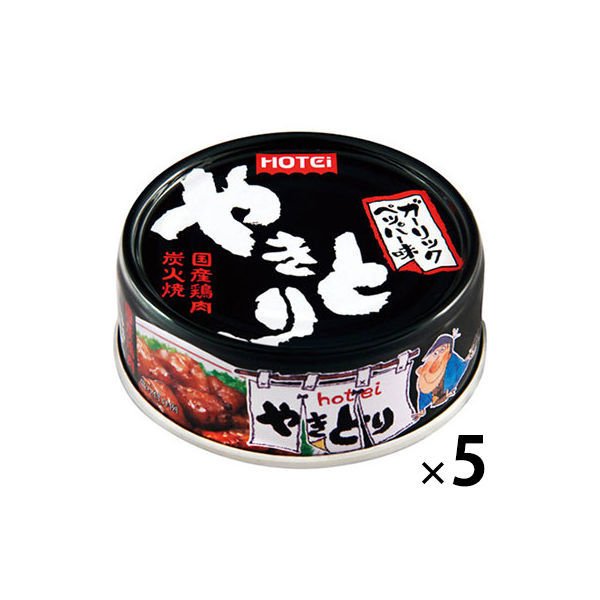 ホテイフーズホテイフーズ　やきとり　ガーリックペッパー味　1セット（5缶）　焼鳥缶詰