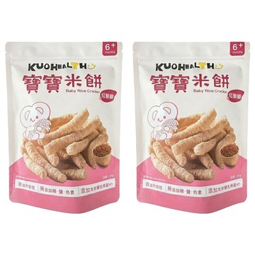 郭老師 寶寶米餅 6個月以上  35g  2個  紅藜麥