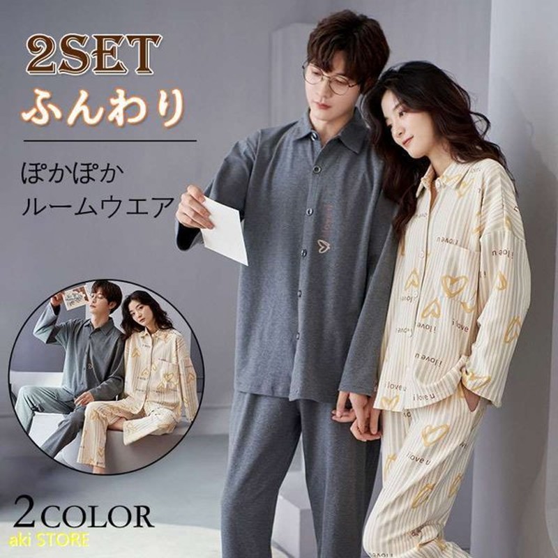 パジャマ 父の日 しじら ルームウェア プレゼント ギフト 紳士 メンズ 夏アイテム