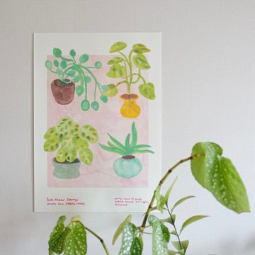 韓國插畫品牌 little room - 植物的房間 孔版印刷 A3 海報