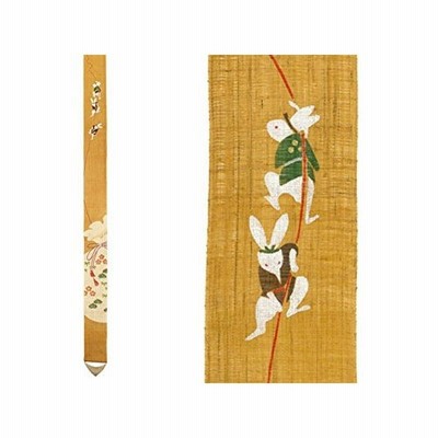 手描き 細タペストリー うさぎの宝袋