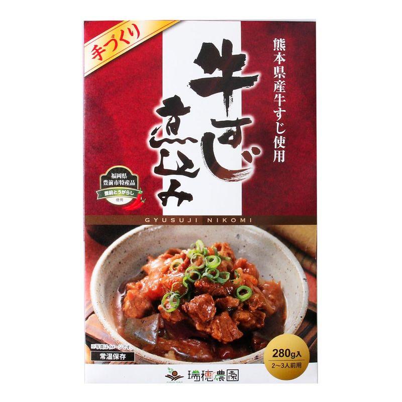 瑞穂 惣菜 牛すじ煮込み 280g