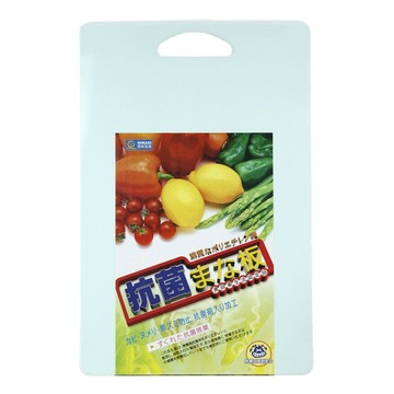 日本抗菌砧板(特大)