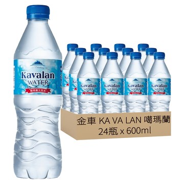 金車 KA VA LAN 噶瑪蘭 天然水  600ml  24瓶