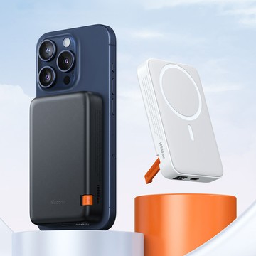 Mcdodo麥多多｜隱系列20W支架磁吸行動電源10000mAh MC510