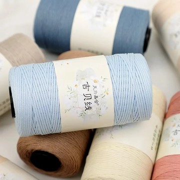 吉貝線 扁帶線 絲光棉麻 冰絲線 手工編織 diy編織 夏季防曬 遮陽帽子 包包 坐墊