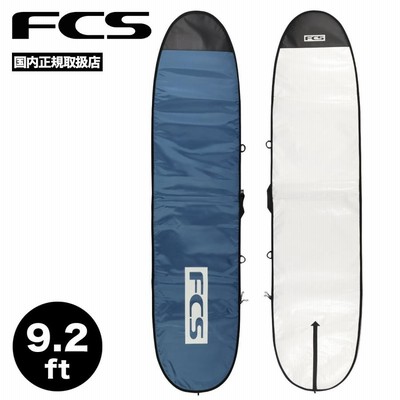 エフシーエス FCS ハードケース ロングボード ボードケース 9.2 ハードカバー サーフボード 超軽量 クラシック LONG BOARD 【BCL-092-LB-SBW-22】