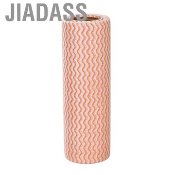 Jiadass 非織造多功能洗衣布7.48咖啡廳公寓廚房的抹布