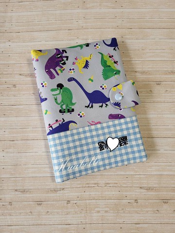 滑板恐龍 可繡字 寶寶手冊套 兒童手冊套