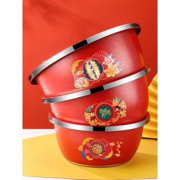 304不銹鋼盆紅色結婚喜盆套裝家用食品級廚房湯盆飯盆喜慶婚慶盆