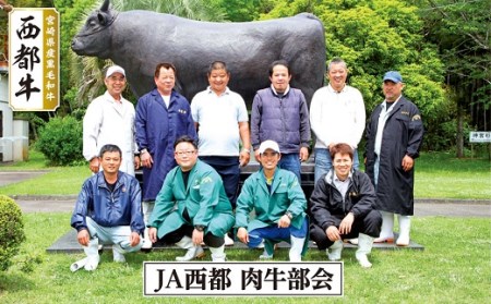 ローススライス400g　すき焼き用　4等級以上　国産牛肉＜2.5-30＞