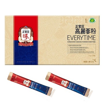 免運  CKJ 正官庄高麗蔘精粉 30包/盒  正官庄 公司貨 CKJ 高麗蔘精粉