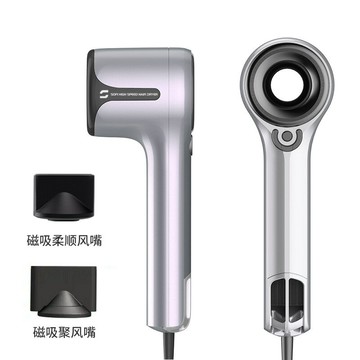 新品中空電吹風 廠家批發家用宿舍負離子恒溫高速無刷吹風機【幸福驛站】