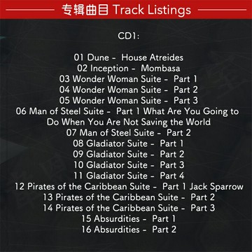 漢斯·季默電影音樂現場版 2023 | 經典電影配樂組曲無損音樂CD碟