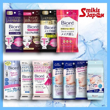 【日本直購】Biore Clear卸妝片36片 適用於眼部 擦拭 遮蓋花王 Biore 透明擦拭潔面片卸妝液