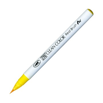 Kuretake 050 RB-6000AT 吳竹彩繪毛筆 Yellow