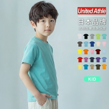 UnitedAthle 日本 兒童版 短T 頂級柔棉圓領素Tee 5.6 oz【UA500102】現貨+預購