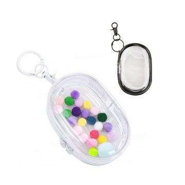 AX5823-2入-曬娃包 吊飾收納包 小物收納包(10公分透明收納包)