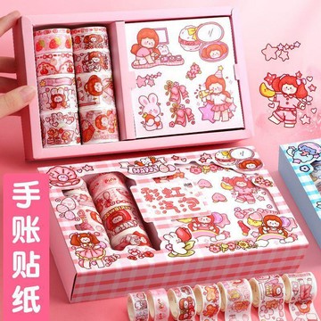 【台灣出貨】手賬套裝禮盒貼紙膠帶ins風貼紙可愛女孩兒童貼紙手帳卡通網紅