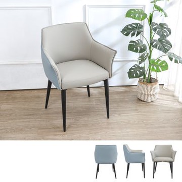 Boden-傑伊工業風扶手餐椅/休閒椅/洽談椅/商業椅-淺灰色-59x60x80cm