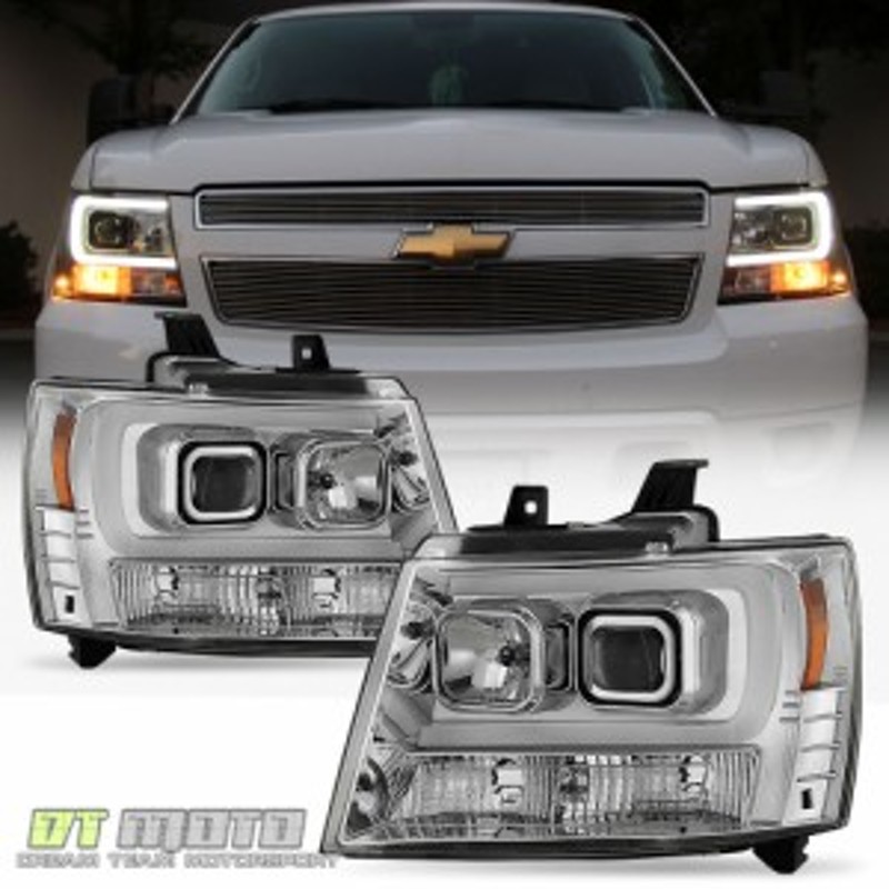 日本製 2ウェイ ZMAUTOPARTS 2007-2012年用シボレー雪崩/郊外型DRL LED