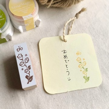 橡皮章【路邊悄然綻放的小花印章】