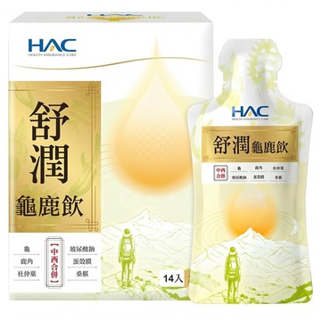 永信藥品 HAC 舒潤龜鹿飲  30g  14個