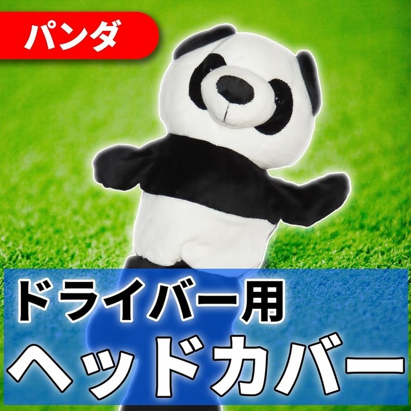 ゴルフヘッドカバー ドライバー クラブカバー キャラクター