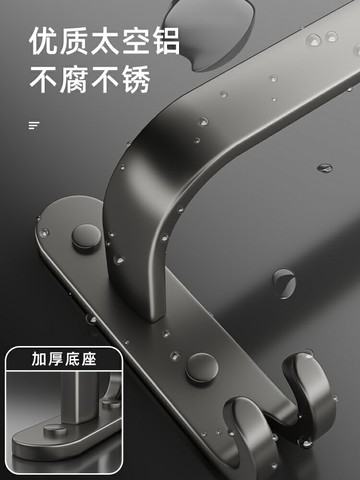 毛巾架 衛生間免打孔毛巾單桿掛桿浴室洗手間壁掛式晾毛巾收納架子
