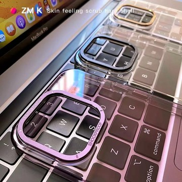 簡約手機殼 透明硬殼 高端鏡頭邊框 高級感 防摔保護殼 iPhone 14 13 Pro Max i14 i13