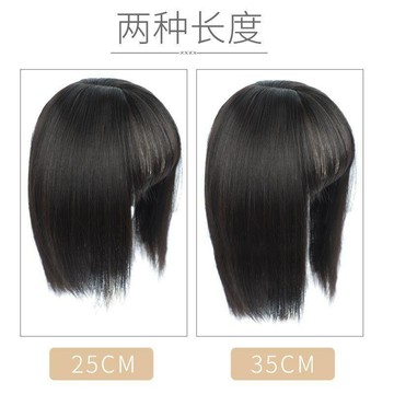 臺灣嚴選假髮女空氣劉海輕薄頭頂補發塊自然仿真頭皮隱形無痕遮白髮假髮片