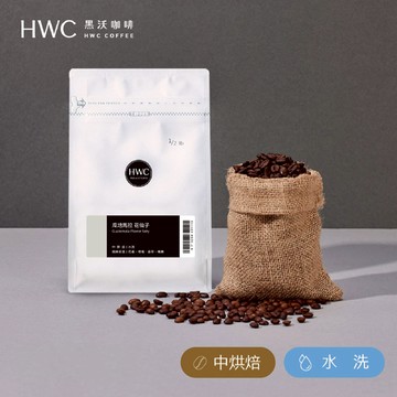 瓜地馬拉 花仙子½磅 咖啡豆推薦
