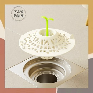 ［so媽］✨台灣現貨📦日本SP SAUCE 嫩芽地漏過濾網 地漏防臭器 水槽過濾防堵網 排水孔濾網 地漏貼 排水孔蓋