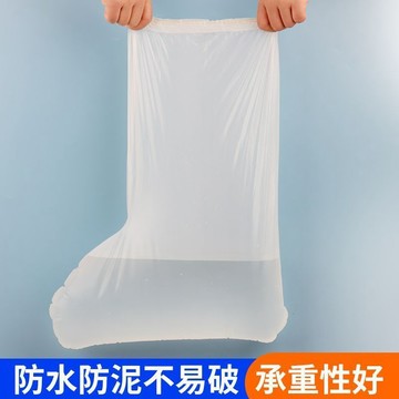 【臺灣出貨 免運】一次性CPE加厚防水防污耐用防雨透明鞋套防水套長款短便攜式鞋套