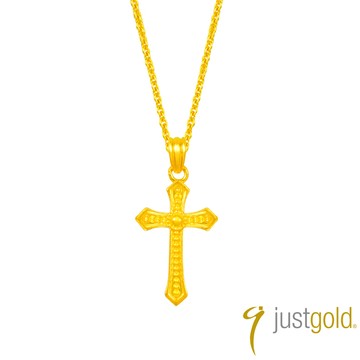 【Just Gold 鎮金店】星輝聖十 黃金吊墜-不含鍊(網路限定)