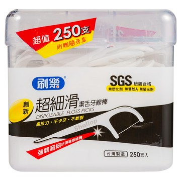 Shallop 刷樂 超細滑潔舌牙線棒  7.5cm  250支  1盒