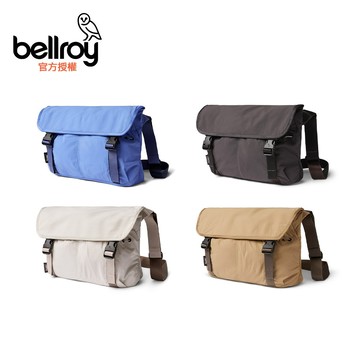 Bellroy Cinch Messenger Bag 12L 信差斜背包(BHMB)