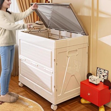 收納箱家用雜物大容量衣物被子儲物箱整理箱玩具娃娃可折疊儲物柜