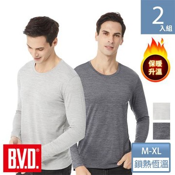 BVD 石墨烯蓄熱圓領長袖上衣-2件組