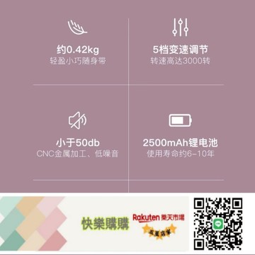 免運/可開發票4S店同.款瑞多.F100筋膜槍專業級健身全身按摩器多功能運動便攜