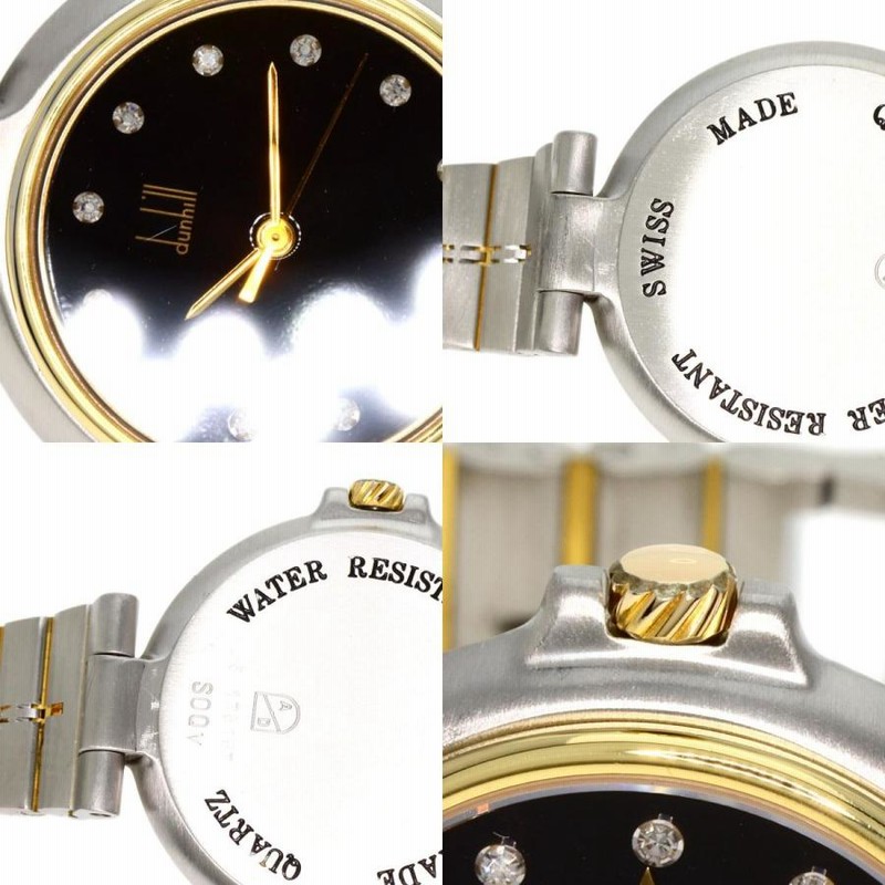 コマ付き】dunhill時計 12Pダイヤ 新品電池 稼働品 シルバー
