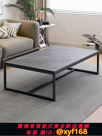 {可打統編 最低價}茶幾客廳家用現代簡約辦公室小戶型簡易2024新款輕奢高級感小茶臺